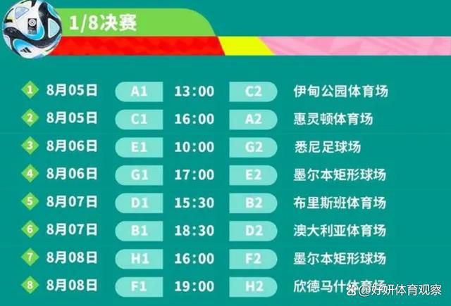 这部惊险报仇片剧情复杂，线索纵横交织，黑泽明经由过程一宗行贿事务，无情地揭穿了日本官商界的暗中，对人道的丑陋一面刻画得鞭辟入里。在构图方面，黑泽明节制得更完善无瑕，通道、楼梯、房间的摆列、镜的安排，以致瓦砾堆的空间安插，都拍得均整有致，计较得惊人地精确。